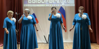 «С Россией моей» - Рубцовский район