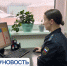 «Кредитную организацию оштрафовали на 100 тысяч рублей за незаконные звонки» - УФССП