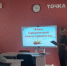 Аукцион знатоков права  «Право в профиль и анфас» - ЦБС г. Карталы