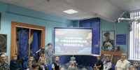 «Покорители Космоса» Международный детский онлайн-турнир - ЦСДБ г. Ярославля
