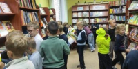 C7ImalaoZ_1RtaTRe1ByV - ЦСДБ г. Ярославля