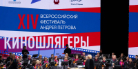 Астраханская филармония вновь принимает участие во Всероссийском фестивале Андрея Петрова - Газета Волга