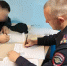 Фото: УМВД по Вологодской области - CherInfo.Ru