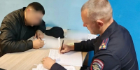 Фото: УМВД по Вологодской области - CherInfo.Ru