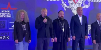 i (10) - Екатеринбургская Епархия