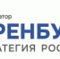 От лаборатории до цеха за 1,5 месяца: в Оренбуржье стартует акселератор для создателей наукоёмких технологий - Правительство Оренбургской области