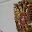 На улицах городов появятся портреты молодых российских ученых - Администрация Угличского района
