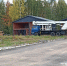 Для водителей ввели новые правила режима труда и отдыха - Bnkirov.Ru
