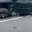 ДТП в Острове - InformPskov.Ru