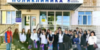 Профориентационная экскурсия для будущих медиков - Тюльганский район