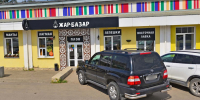 Суд закрыл тульское кафе «Жар Базар» на 60 суток - ТК Первый Тульский