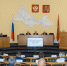 Кто представит областной парламент в новом созыве - Единая Россия