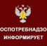 Семинар для юридических лиц и индивидуальных предпринимателей - Гафурийский район