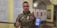 Картинка - Regions.Ru