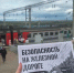 Картинка - Regions.Ru