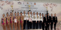 Краевое первенство по художественной гимнастике завершилось в Пятигорске. - Администрация г. Пятигорск