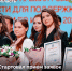 В 2026 году в Курской области для поощрения талантливых молодых курян предусмотрено три вида премий губернатора Курской области. - Газета Дмитриевский вестник