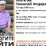 В Кильмезском районе ищут 72-летнего мужчину, ушедшего босиком - Newsler.Ru