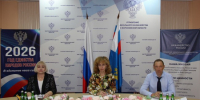 И.о. руководителя УФК по Воронежской области Екатерина Карлова 22.09.2026 провела рабочее совещание c территориальными отделами в режиме видеоконференции - УФК по Воронежской области