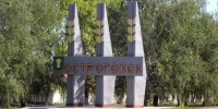 Выстрелившего в голову оппонента мужчину осудили в Воронежской области - Обозреватель.Врн