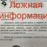 Министр не давал указаний о проведении турнира Minsportkuban - KrasnodarMedia