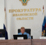 Прокуратура Ивановской области выявила срыв сроков ремонта восьми школ и детсадов - Сетевое издание Ивановские новости