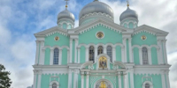 Нажмите для предварительного просмотра изображения - Щигровская епархия