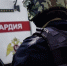 В Саратове при поддержке бойцов Росгвардии пресечен незаконный оборот наркотиков (видео) - Росгвардия
