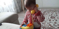 Для получения рекомендаций - Берег