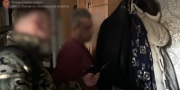 Сотрудники ФСБ задержали жителя Фурманова за публичное оправдание терроризма - Известно.ру