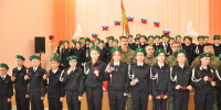Нажмите для просмотра в полном размере... - Управление образования