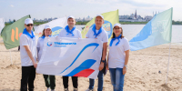 Волонтеры «Транснефть – Прикамье» очистили пляж реки в Казани - ProKazan.Ru