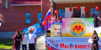 В Учалах провели инклюзивный спортивно-патриотический фестиваль «Мы вместе» - Общественная палата РБ