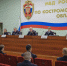 JPG Файл - УМВД Костромской области