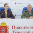 В Туле обсудили новые критерии отбора в отряд БАРС - Правительство области