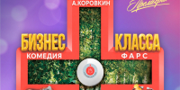 Изображение без описания. - Министерство культуры