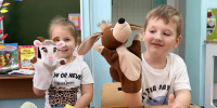 Урок этикета «Доброта и вежливость среди нас» - ЦБС г. Зверево