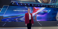 Ямальские предприятия вошли в число лучших экспортеров России - Администрация ЯНАО