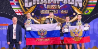 департамент физической культуры и спорта Тюменской области - ИА Тюменская линия