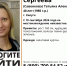 background - Kaluga-Poisk.Ru
