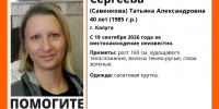 background - Kaluga-Poisk.Ru