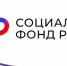 Калужане могут до 1 октября изменить форму получения набора соцуслуг на 2027 год - Калужская неделя