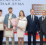 Спикер облдумы встретился с воронежцами после успешного выступления в финале Кубка России по лыжероллерам - РИА Воронеж