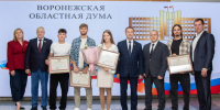 Спикер облдумы встретился с воронежцами после успешного выступления в финале Кубка России по лыжероллерам - РИА Воронеж
