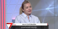 Психолог объяснила, почему «ничегонеделание» истощает больше работы - ТРК Татарстан-Новый век
