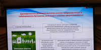 В Чувашии упростили оформление и продлили срок действия сертификата на 250 тысяч рублей для многодетных семей - Министерство труда и соцзащиты