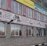 93,9 млн рублей за 8,6 тысячи «квадратов»: мэрия Новосибирска выставила на продажу часть «Автограда» - Сиб.фм