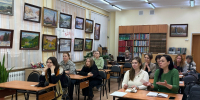 1 - Управление культуры и туризма