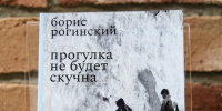 db52UXi5f2gbaIYkxS1vYrN4dEHo6Eslmm9zdTXKmWm6-qnEP4kMq2w4D9_Wn_RbQ_WaTntPCCU42oykrAKo3saG - Управление культуры и туризма