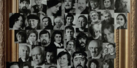 Томские художники: 1946–1996 - Библиотека им. А.С. Пушкина